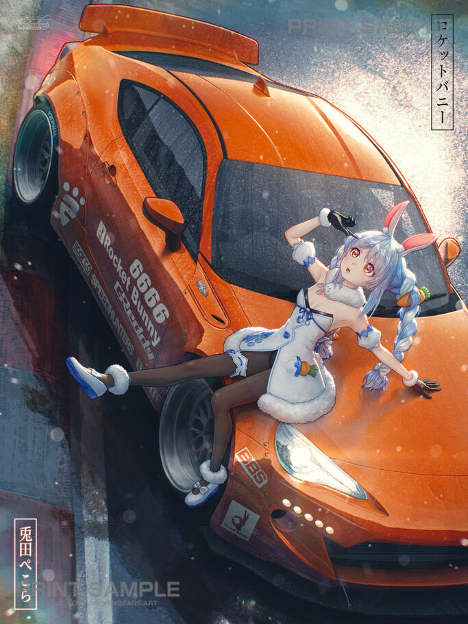 Pekora + Rocket Bunny 86