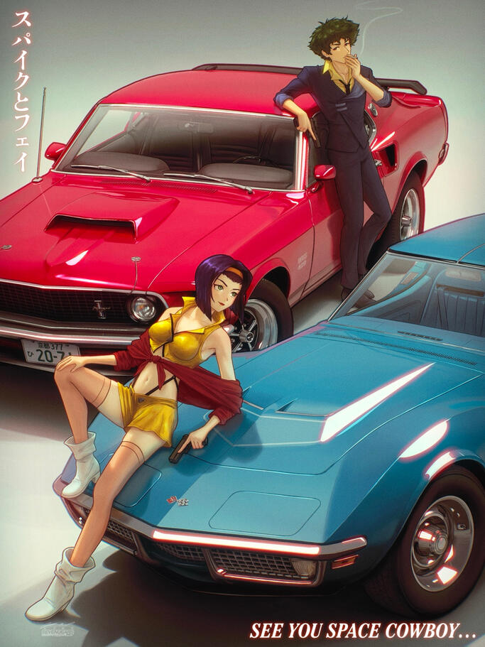 Spike and Faye + Mustang and Corvette