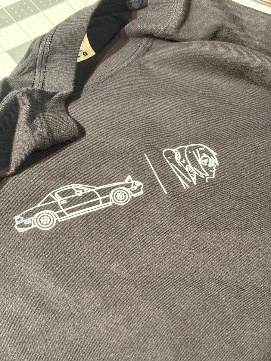 Front of Shirt